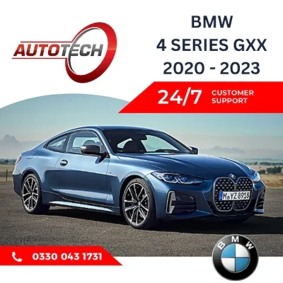 BMW 4 Series GXX Mileage Blocker