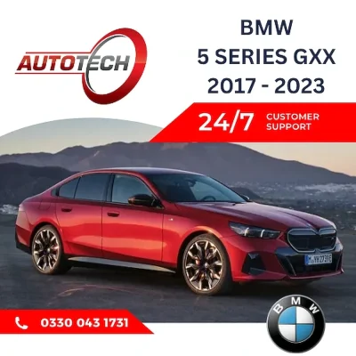 BMW 5 Series Mileage Blocker GXX 2017 - 2023