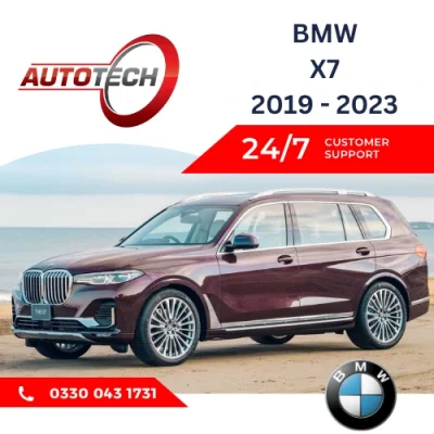 BMW X7 Mileage Blocker