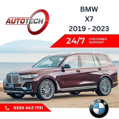BMW X7 Mileage Blocker