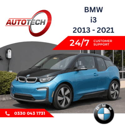 BMW i3 Mileage Blocker