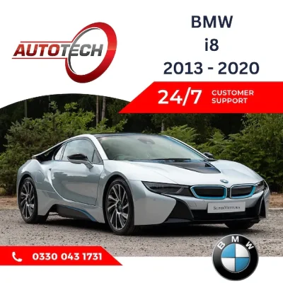 BMW i8 Mileage Blocker (I12) 2013 - 2020