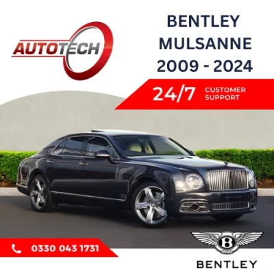 Bentley Mulsanne Mileage Blocker
