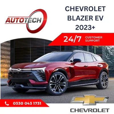 Chevrolet Blazer EV Mileage Blocker