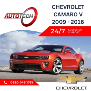 Chevrolet Camaro V Mileage Blocker