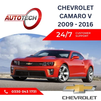 Chevrolet Camaro V Mileage Blocker