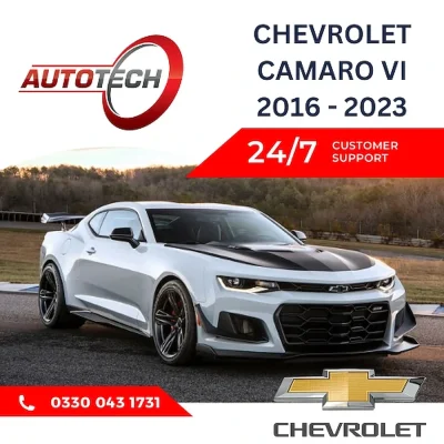 Chevrolet Camaro Mileage Blocker (6th Gen) 2016 - 2023
