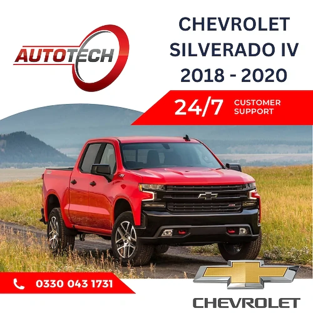 Chevrolet Silverado IV Mileage Blocker