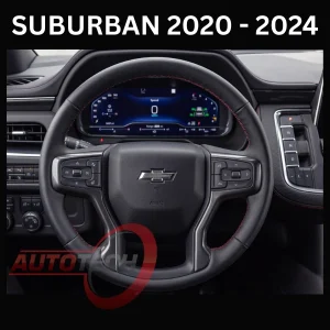 Chevrolet Suburban 2020 - 2024 Dash