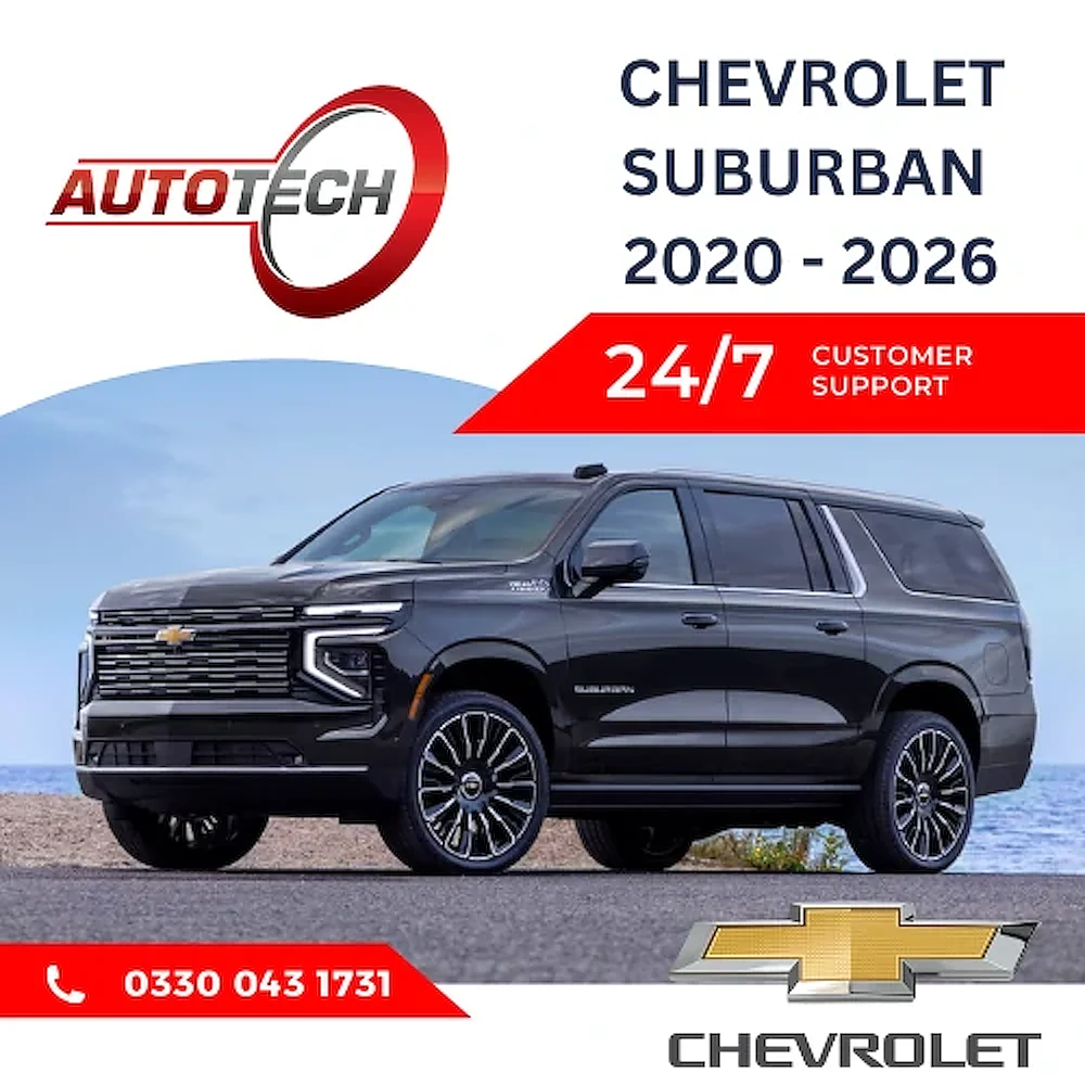 Chevrolet Suburban Mileage Blocker