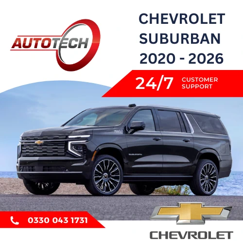 Chevrolet Suburban Mileage Blocker