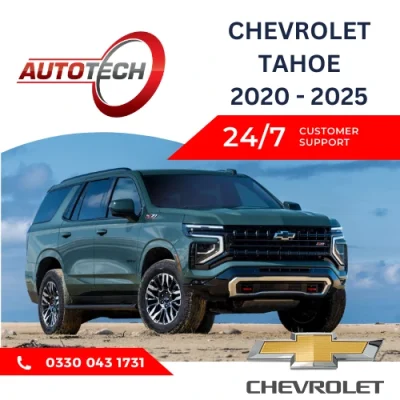 Chevrolet Tahoe Mileage Blocker