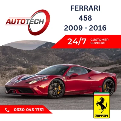 Ferrari 458 Mileage Blocker
