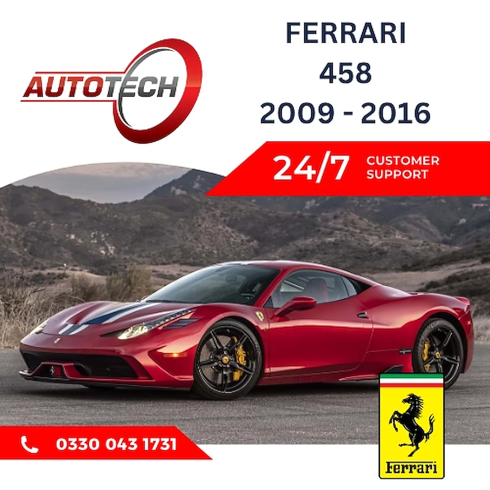 Ferrari 458 Mileage Blocker