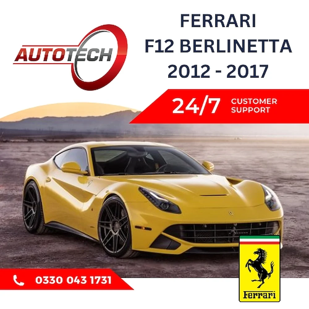 Ferrari F12 Berlinetta Mileage Blocker