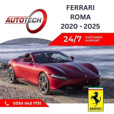 Ferrari Roma Mileage Blocker 2020 - 2025