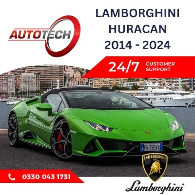 Lamborghini Huracan Mileage Blocker 2014 - 2024