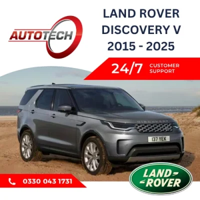 Land Rover Discovery Mileage Blocker