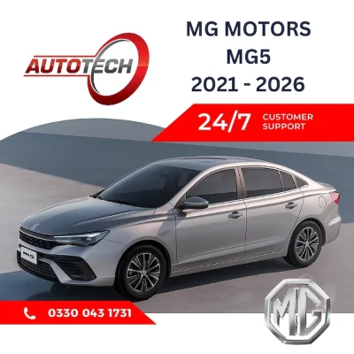 MG Motors MG5 Mileage Blocker