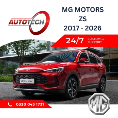 MG MOTORS ZS Mileage Blocker