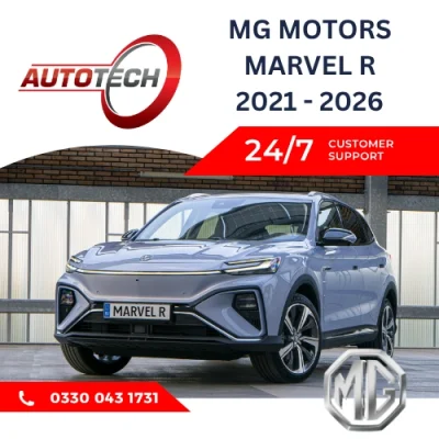 MG Motors Marvel R Mileage Blocker