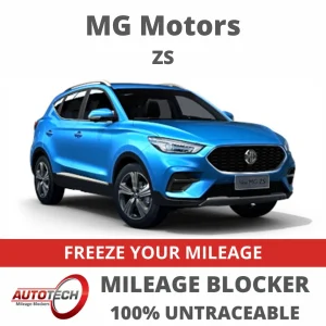 MG Motors ZS Mileage Blocker