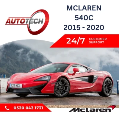 McLAREN 540C Mileage Blocker