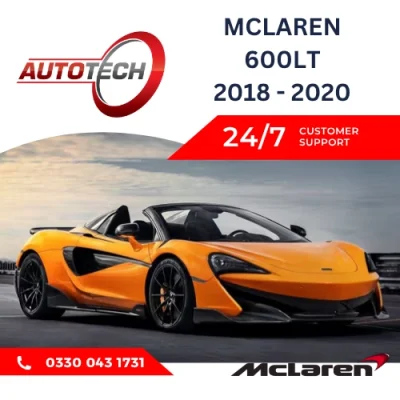 McLAREN 600LT Mileage Blocker