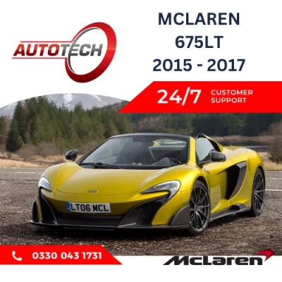 McLAREN 675LT Mileage Blocker
