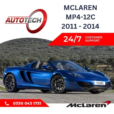 McLaren MP4-12C Mileage Blocker 2011 - 2014