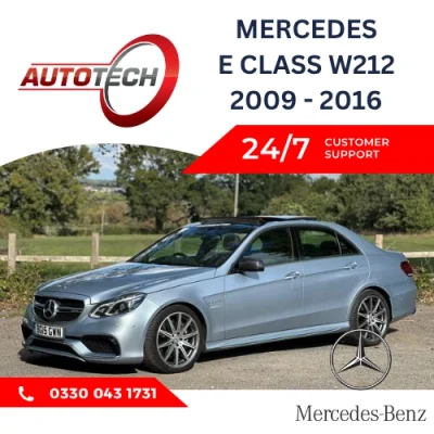 Mercedes E Class W212 Mileage Blocker