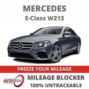 Mercedes E Class W213 Mileage Blocker