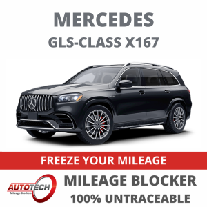 Mercedes GLS-Class X167 Mileage Blocker