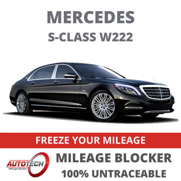 Mercedes S Class W222 Mileage Blocker