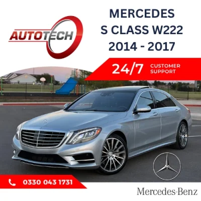 Mercedes S Class W222 Mileage Blocker