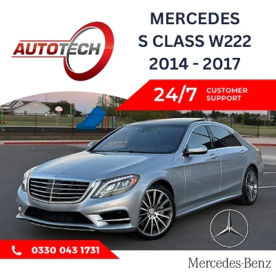 Mercedes S Class Mileage Blocker W222 2014 – 2017