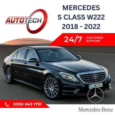 Mercedes S Class W222 Mileage Blocker