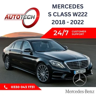 Mercedes S Class W222 Mileage Blocker 2018 – 2022
