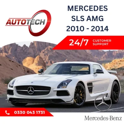 Mercedes SLS AMG Mileage Blocker <br>2010 - 2014