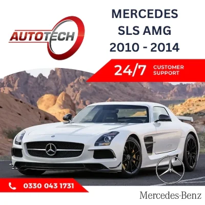 Mercedes SLS AMG Mileage Blocker 2010 - 2014