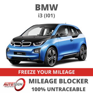 BMW i3 Mileage Blocker