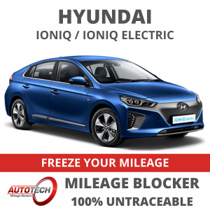 Hyundai Ioniq Mileage Blocker