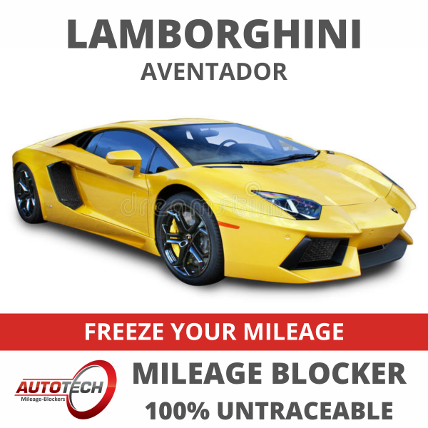 Lamborghini Aventador Mileage Blocker