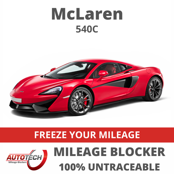 McLaren 540C Mileage Blocker