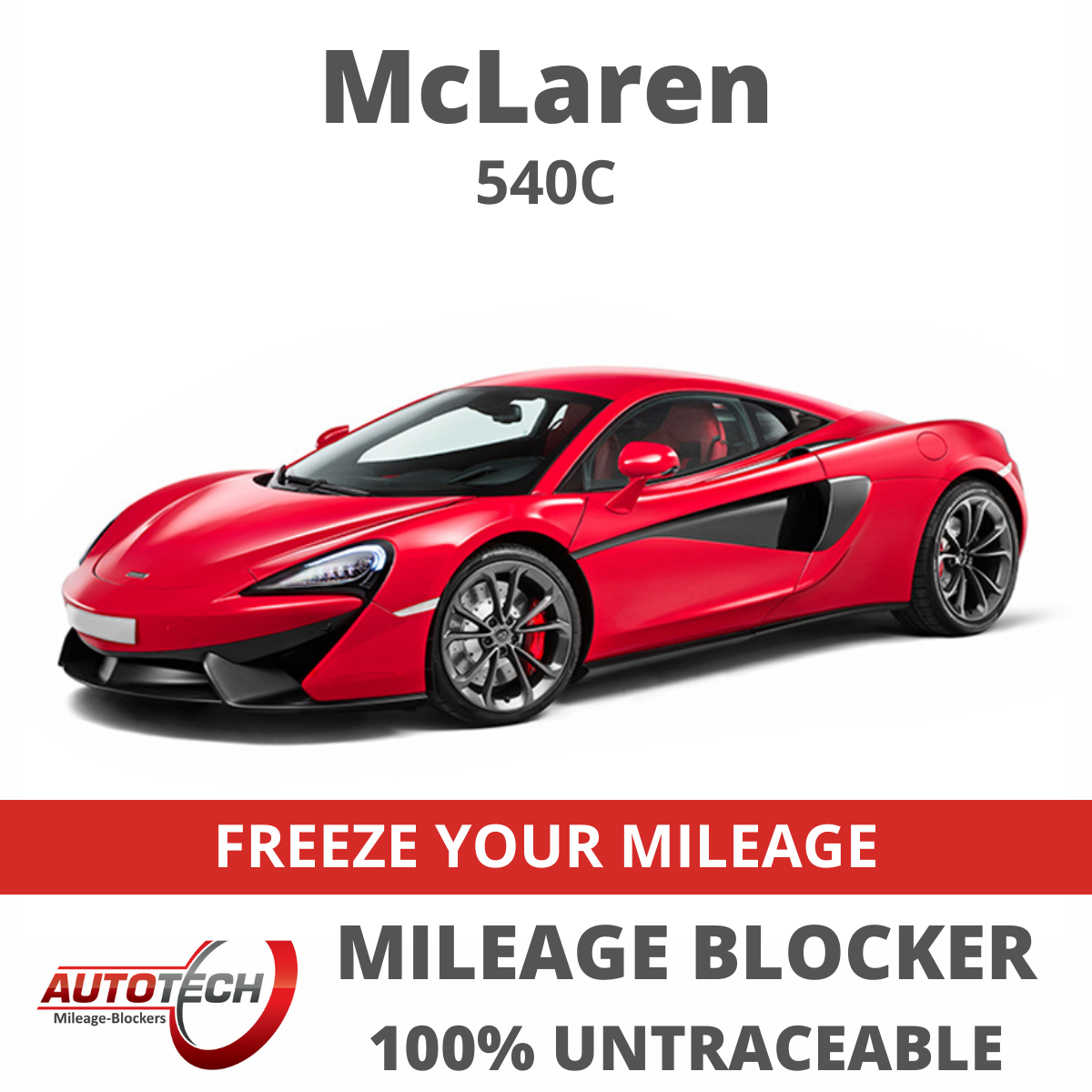 McLaren 540C Mileage Blocker 2015 2020 Autotech UK