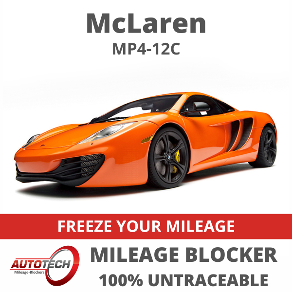 Mclaren MP4 12C Mileage Blocker