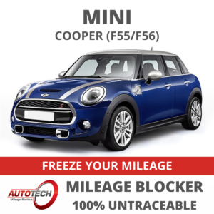 Mini F55/F56 Mileage Blocker