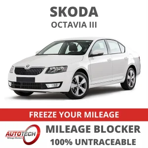 Skoda Octavia Mileage Blocker