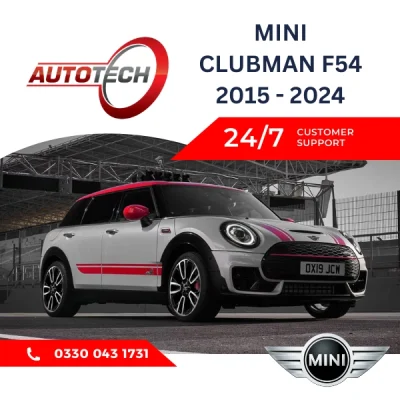 Mini Clubman F54 Mileage Blocker