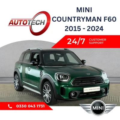 Mini Countryman F60 Mileage Blocker